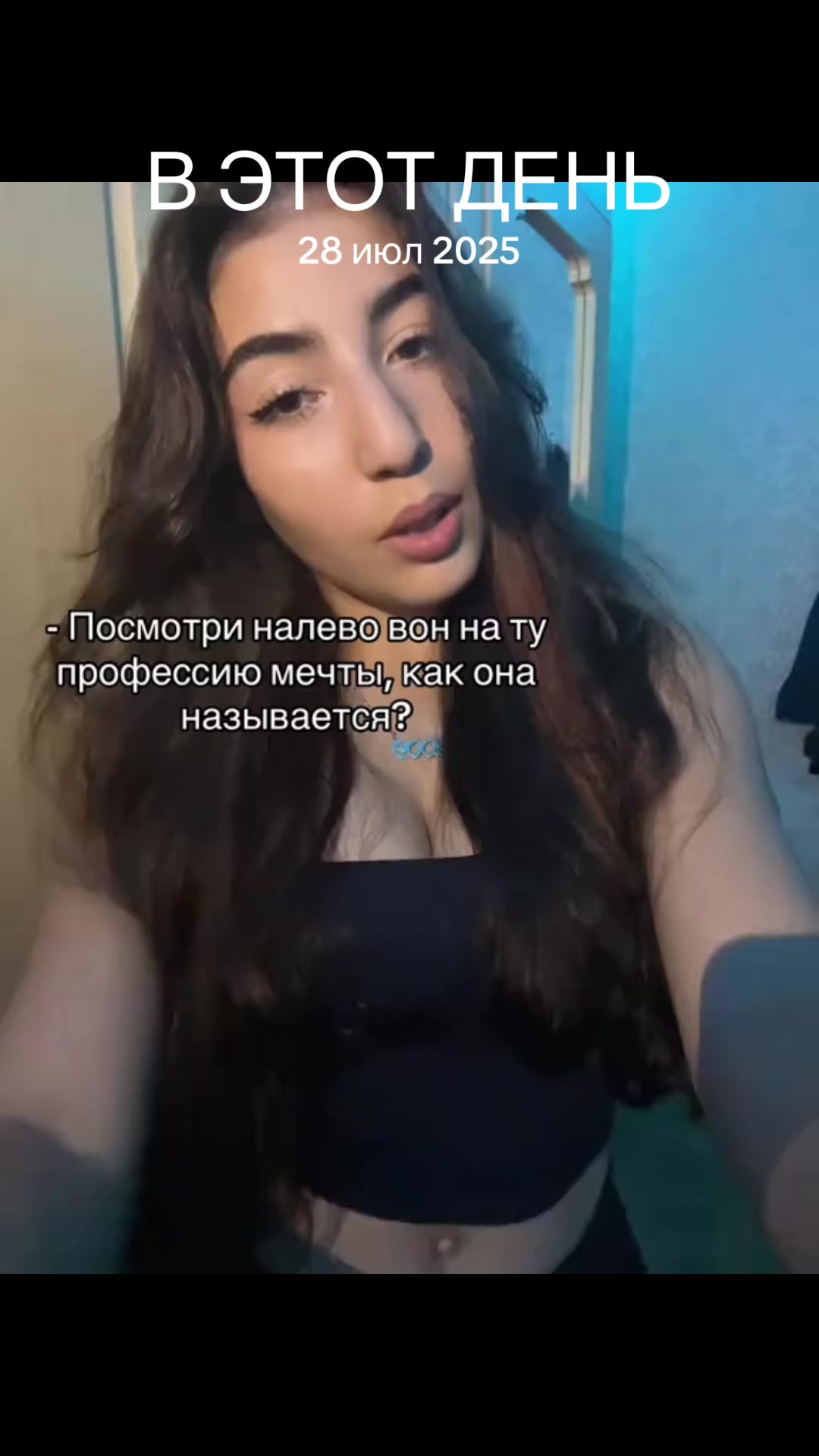 @тгк: кристинка плывет🏊🏻♂️
