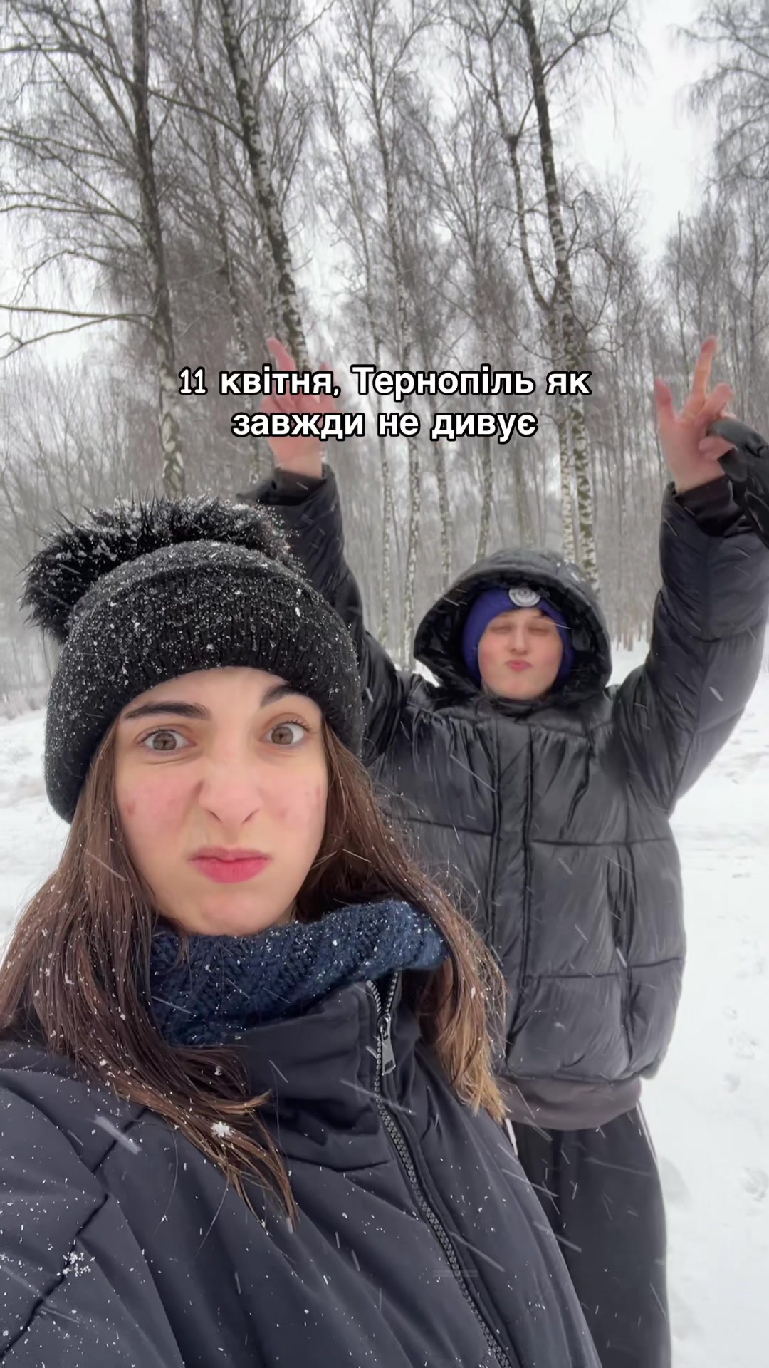 @тгк: Дайтона