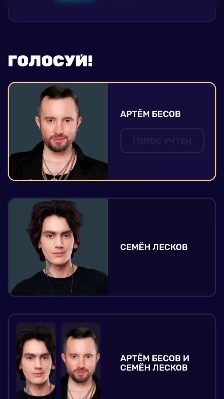 @Катрина