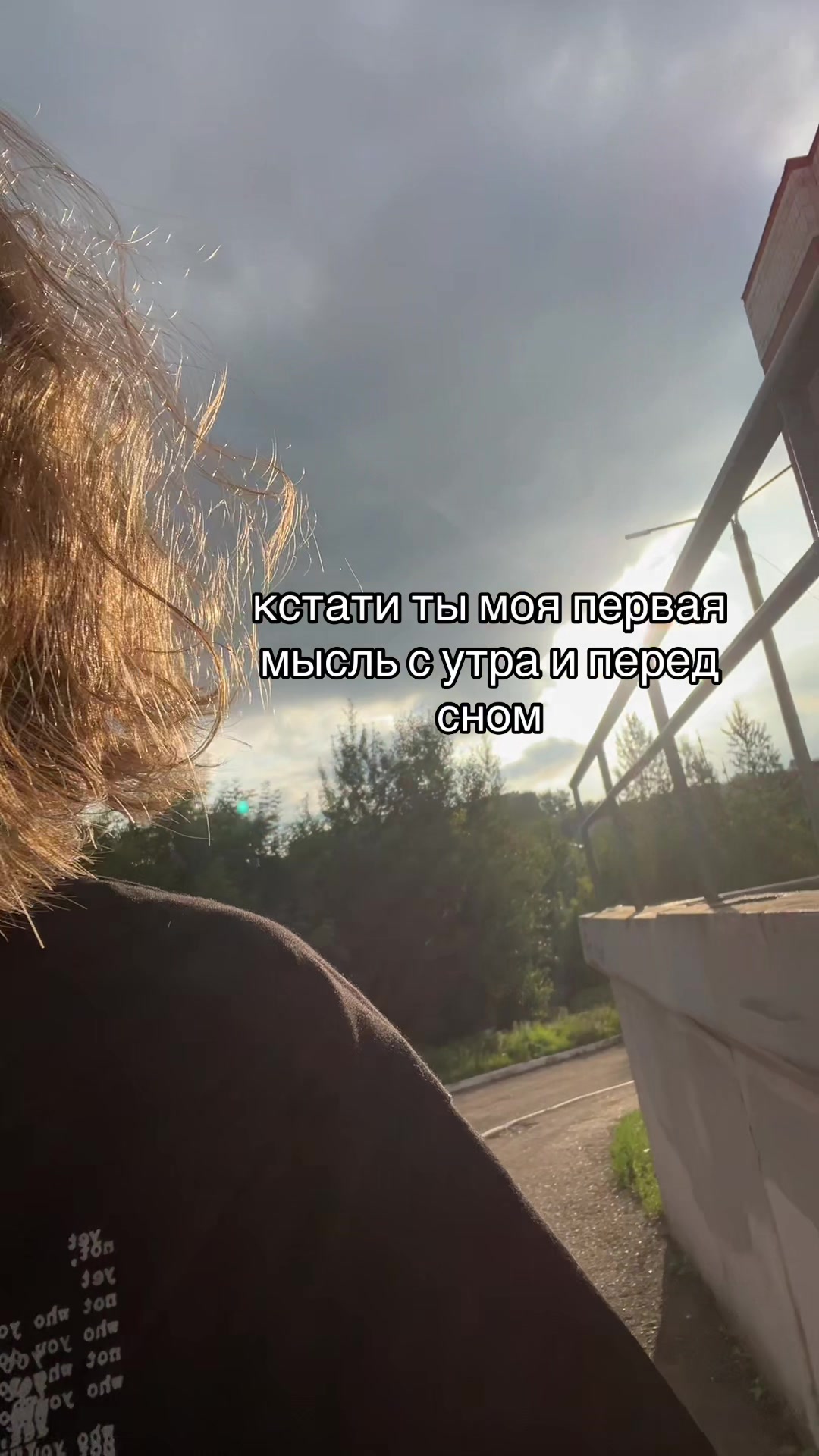 @тгк:серотониновая бездна