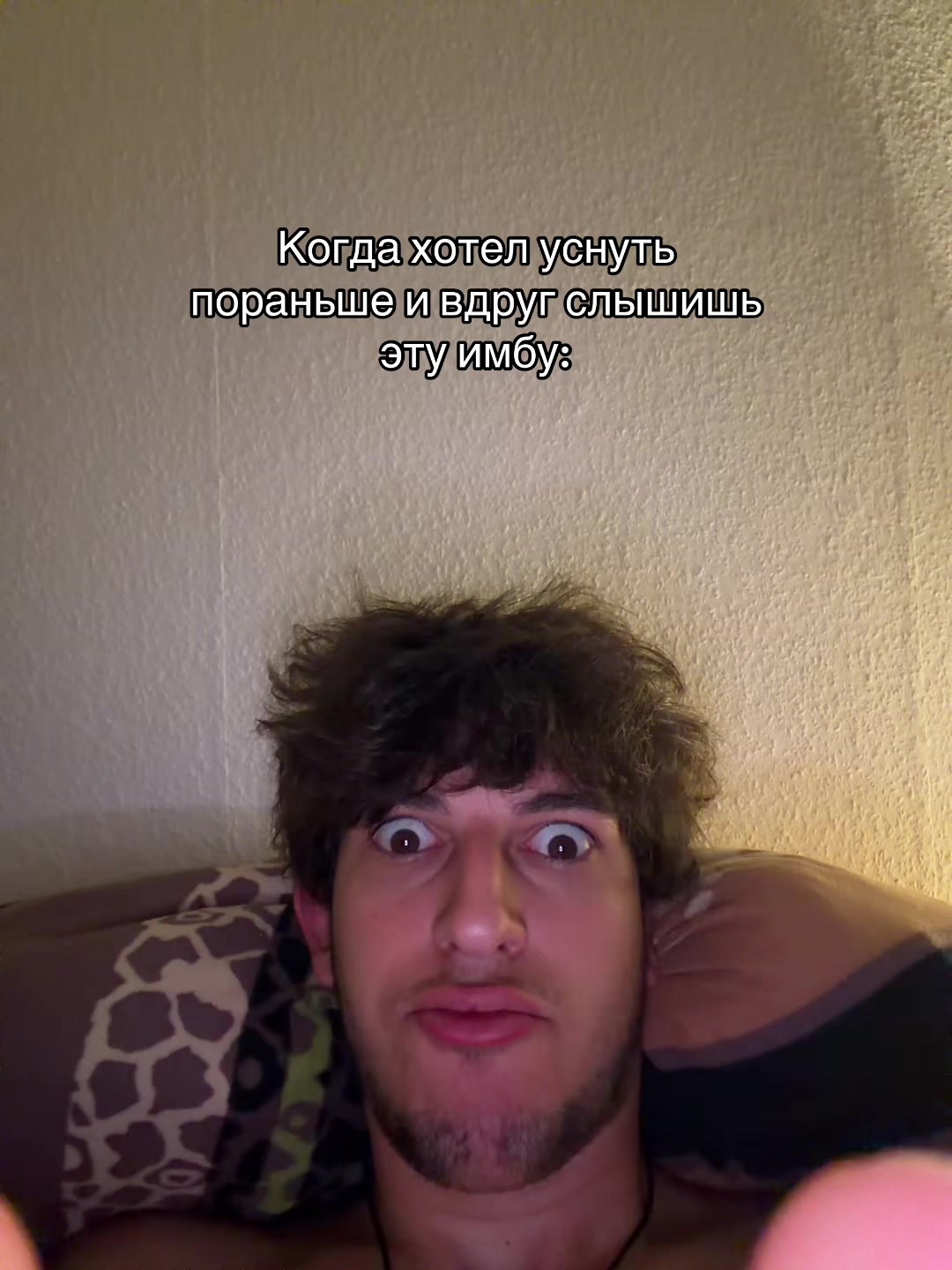 @Гарик