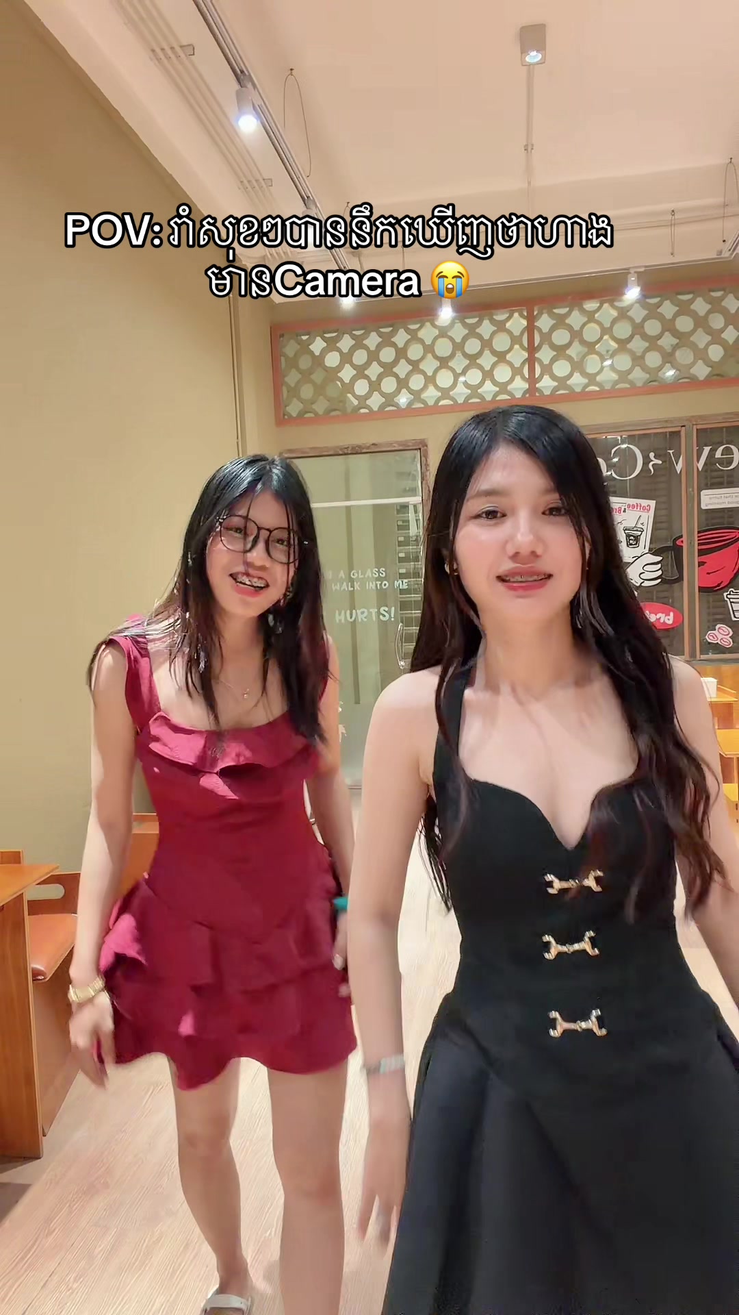 @SengHou-សេងហួ🦭