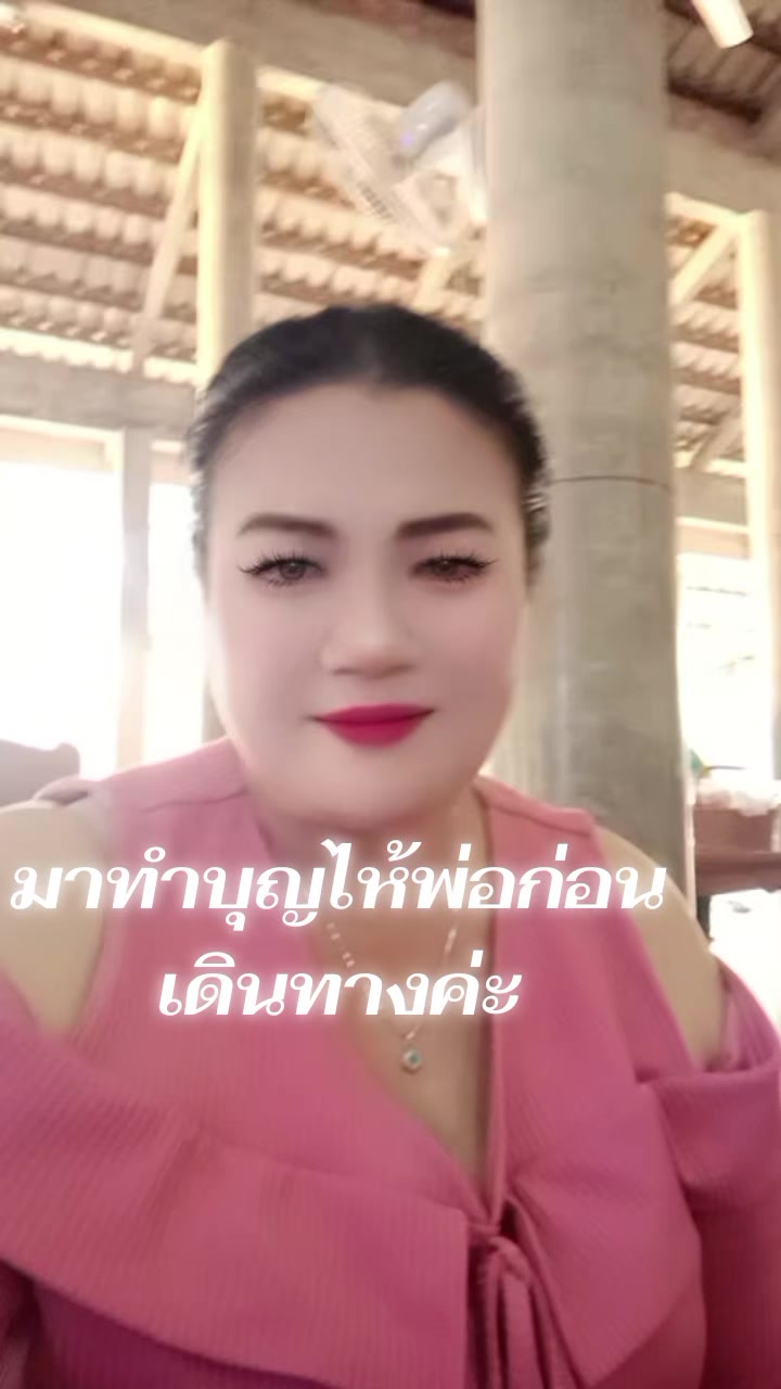 @วาย่านิศากร