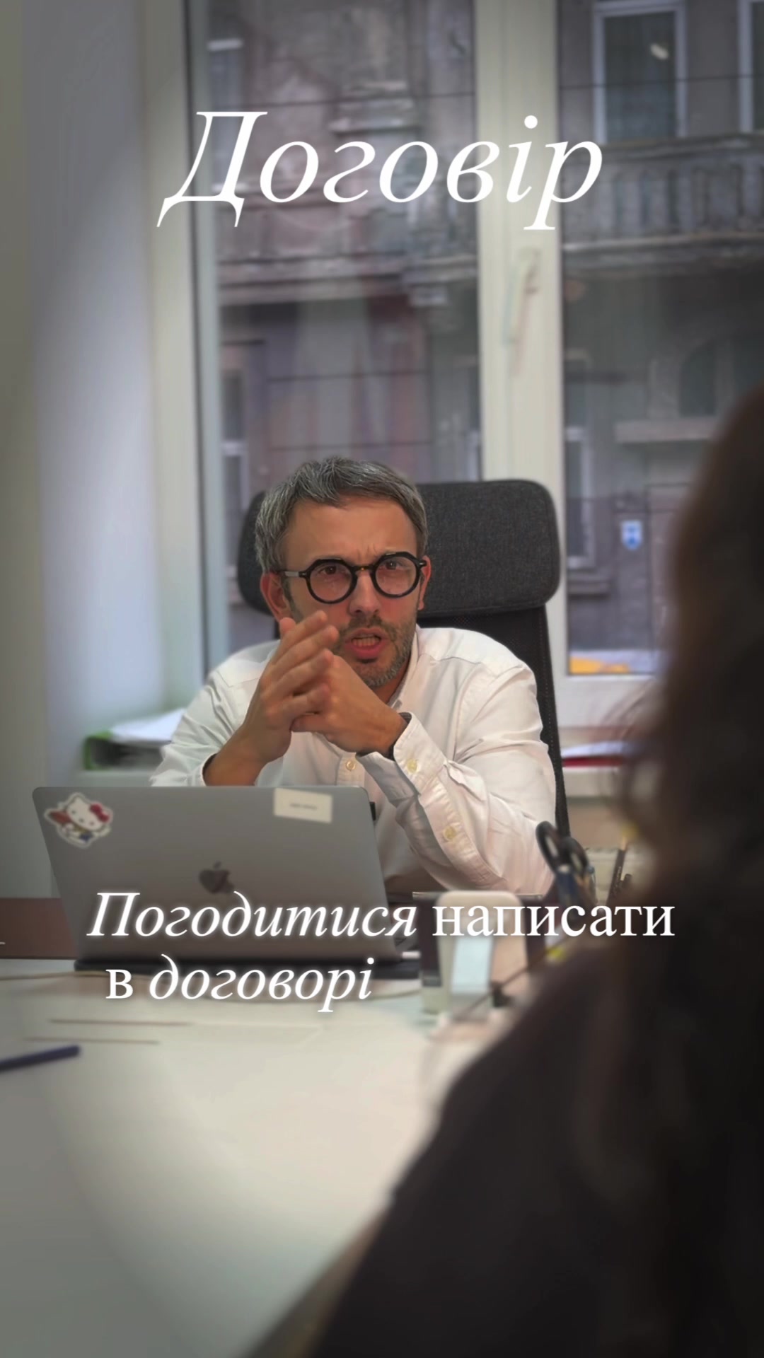 @Юрист Олександр Моргун