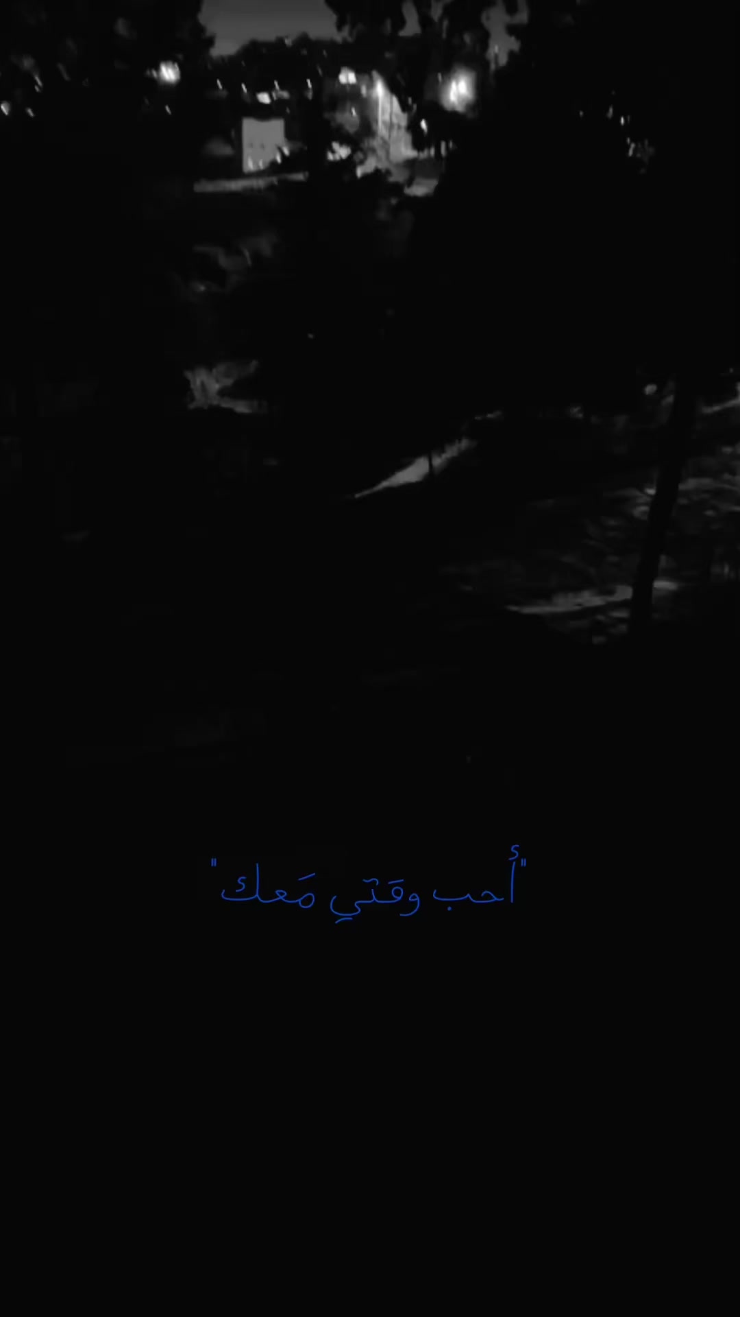 @ً
