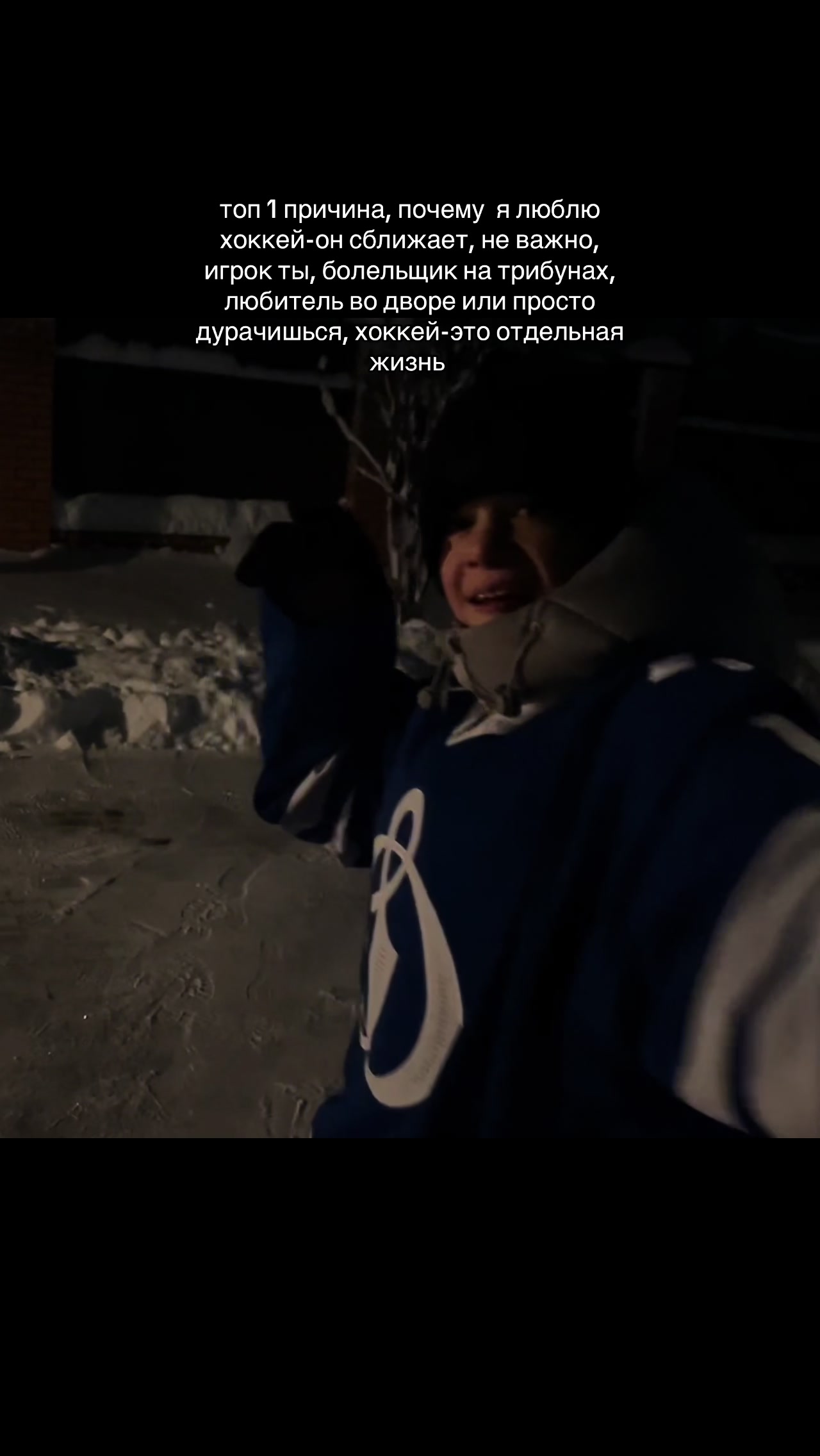 @дашик💙
