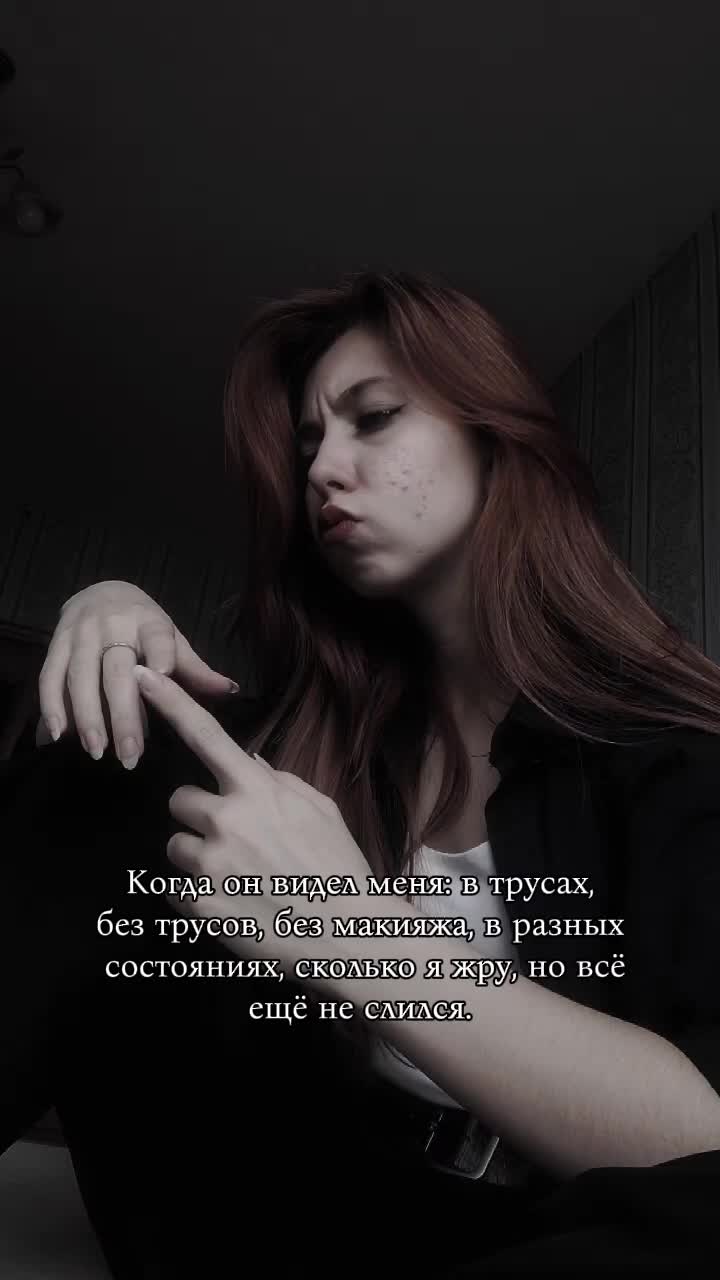 @рыжик