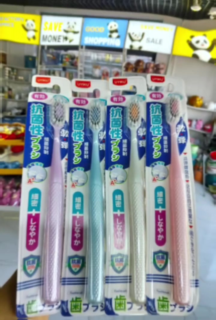@ðŒPanda Mini StoreðŒ