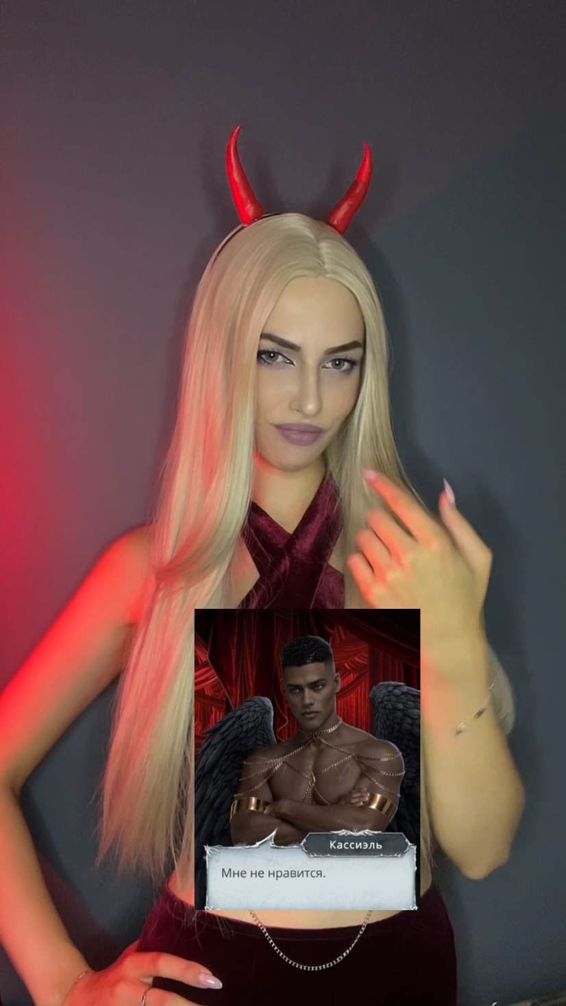 @🩵свет души🩵