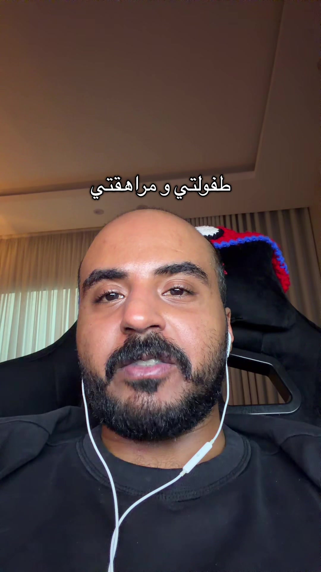 @Senan 🇸🇦