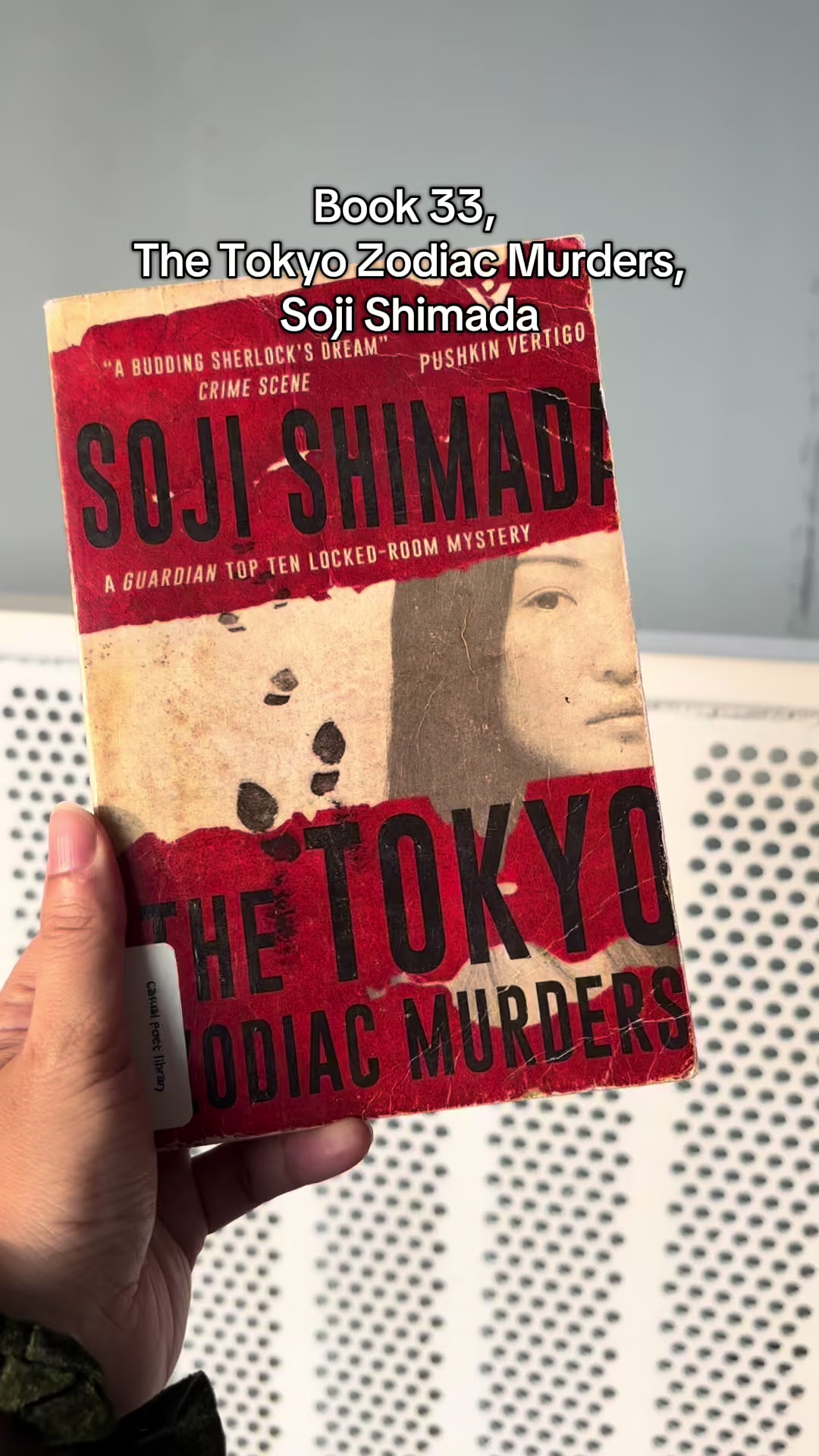 @Tsundoku ๐