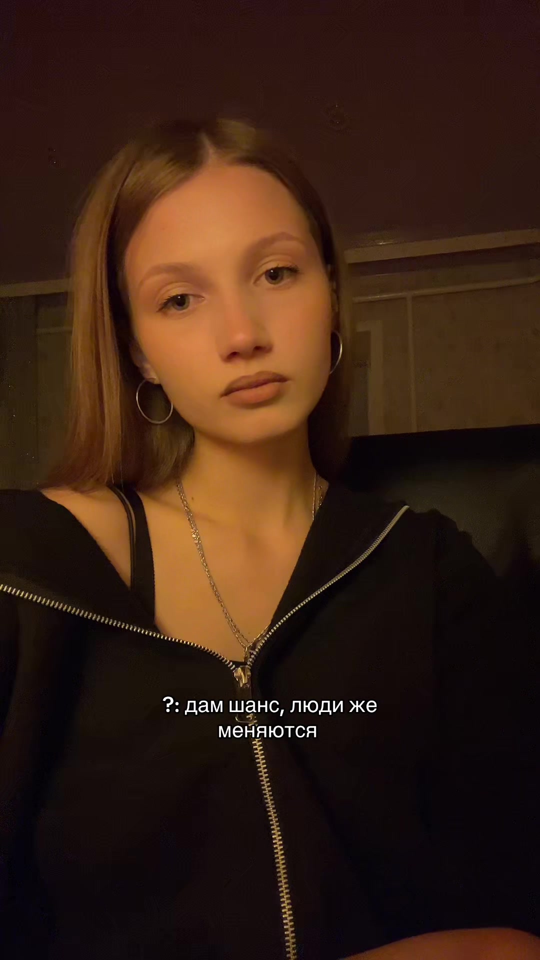 @angeлина