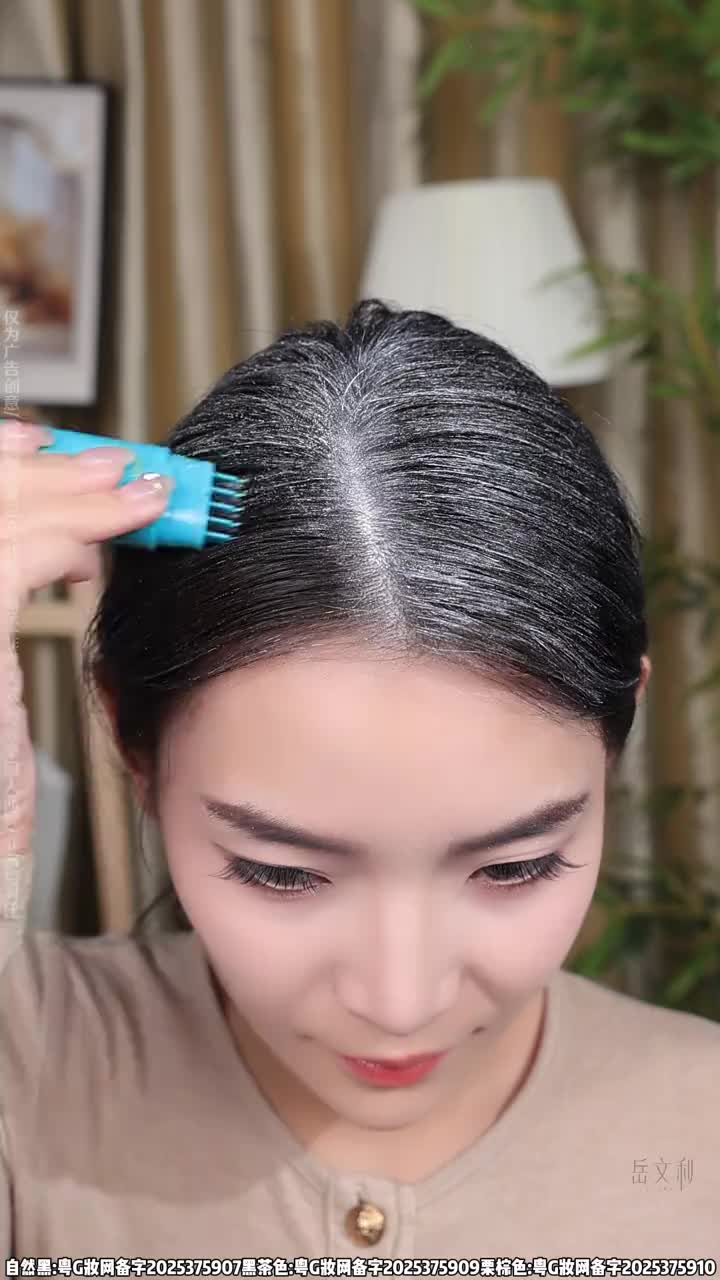 @新潮匯購物中心