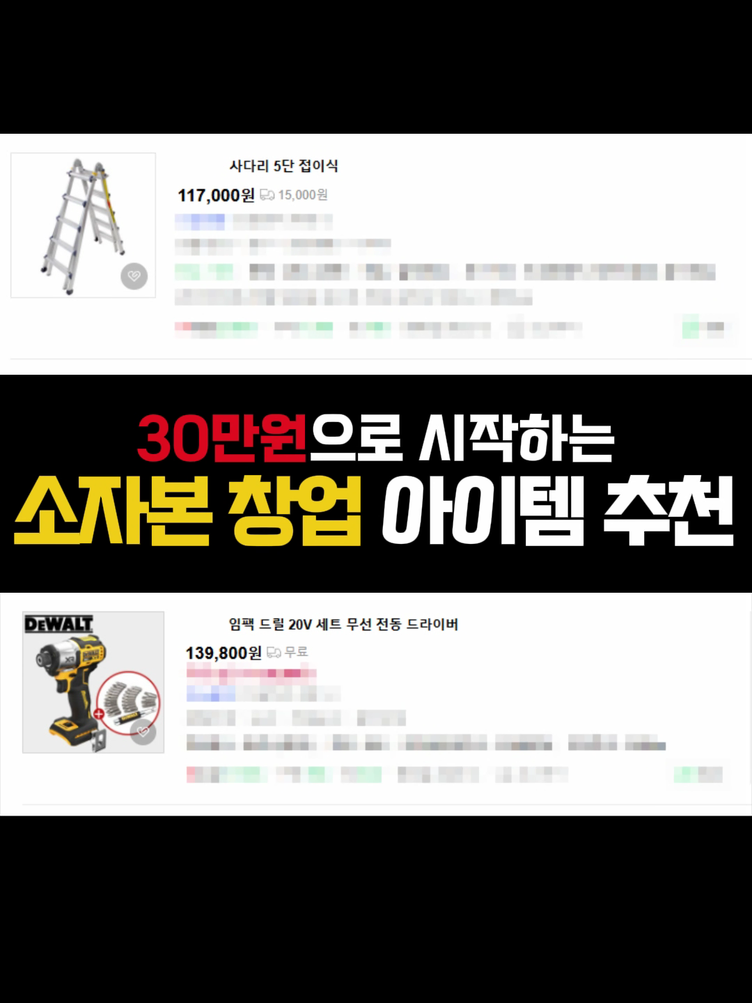 @CCTV기술교육센터 TV