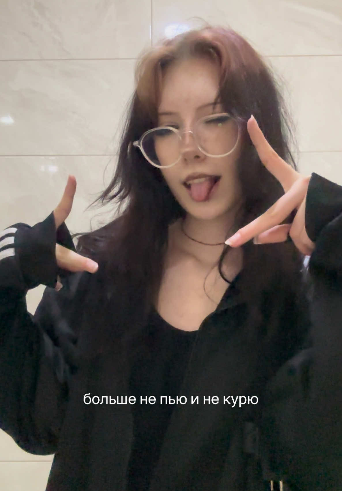 @гексогенова