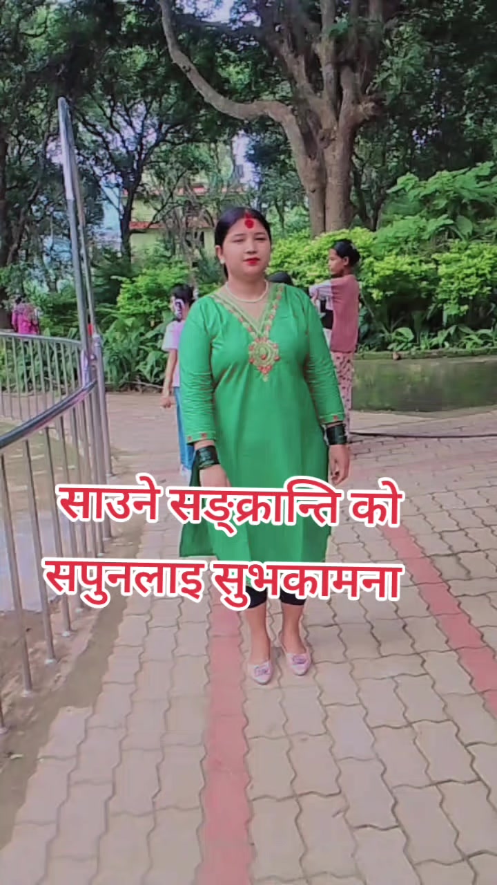 @kabita kumal100