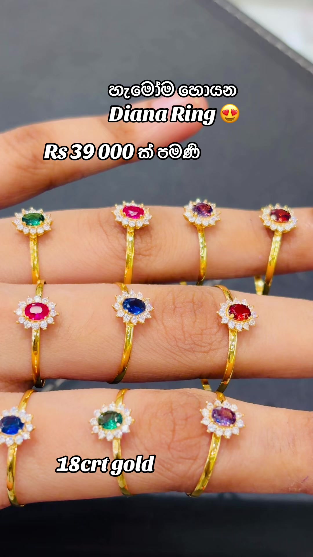 @ලිනෝමී ගොල්ඩ් හවුස්
