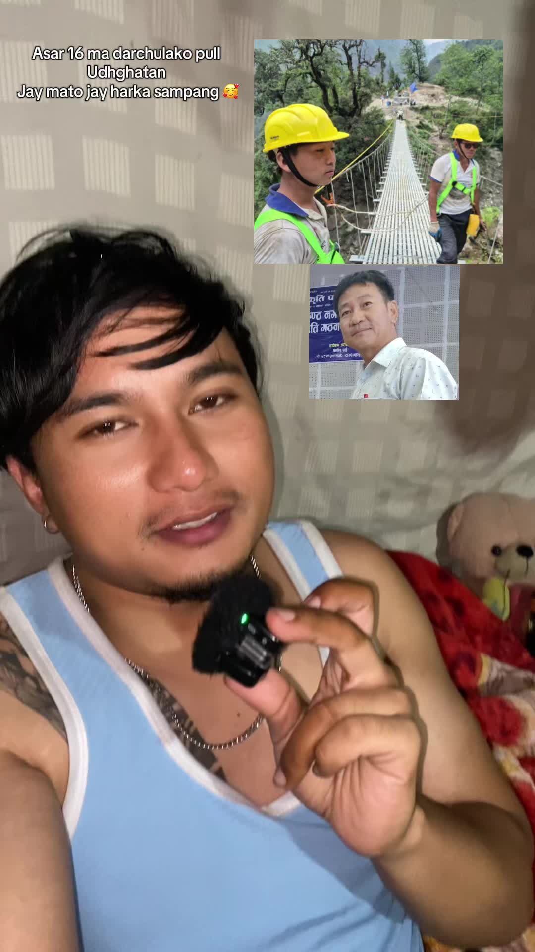 @Sonam Tamang