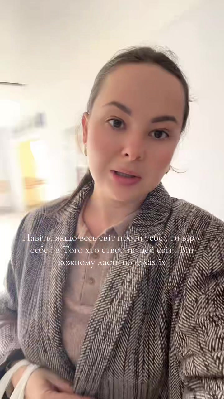 @Вікторія