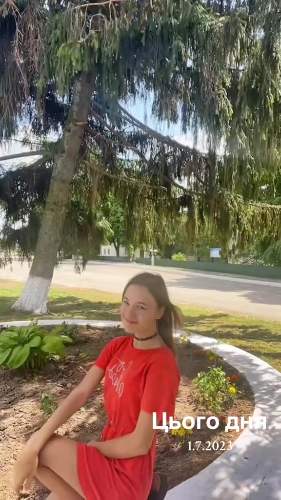 @Ангелочек ❤️