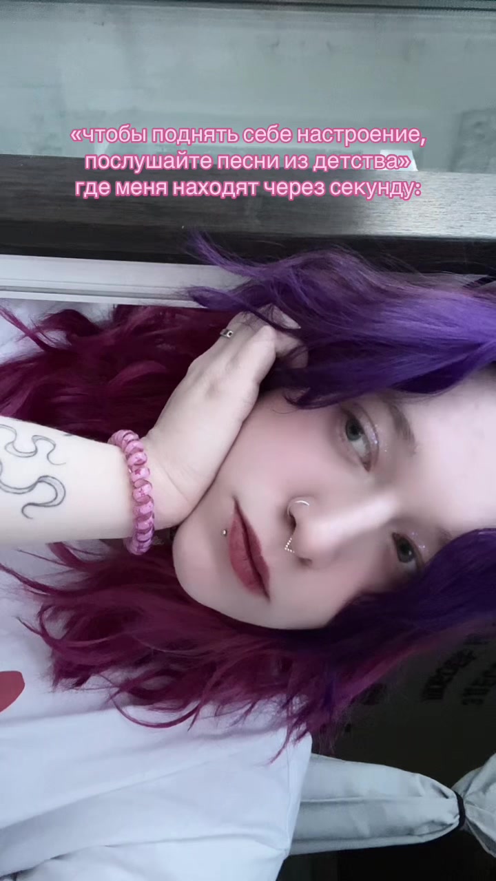 @𝄞⨾𓍢ִ໋ лефи звездочка 𖦹°𝜗𝜚