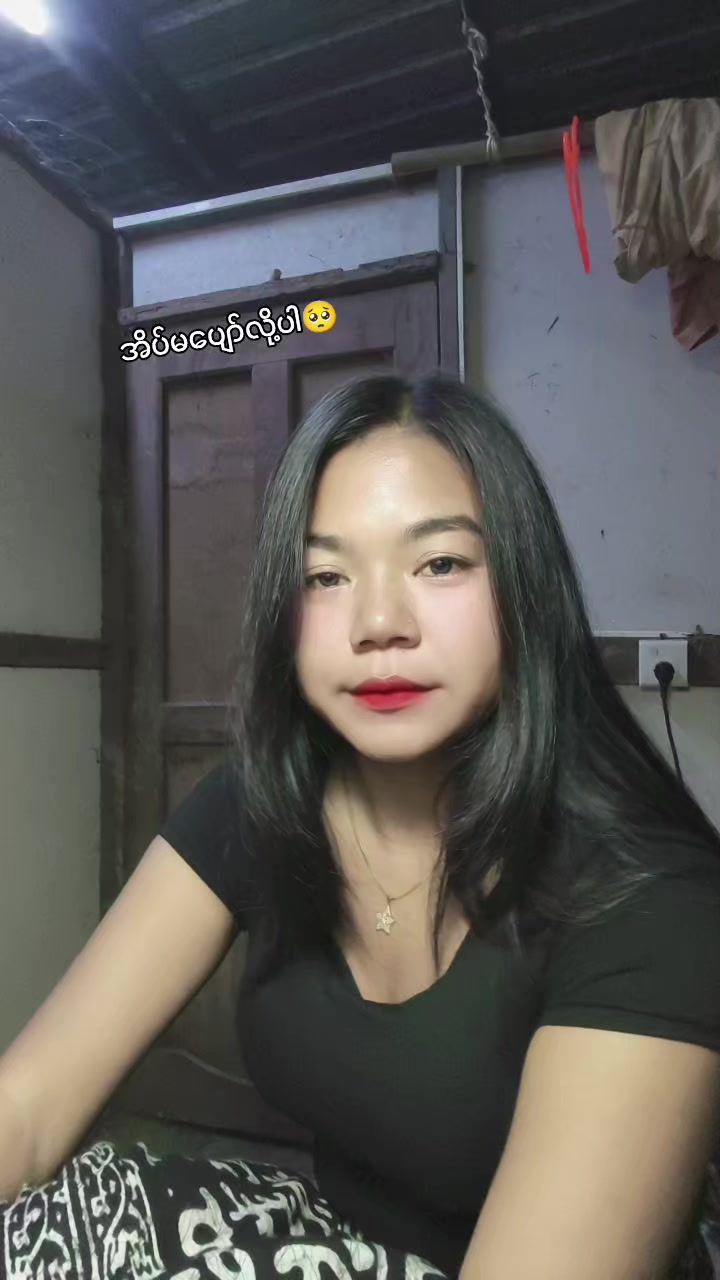 @๐โค๏ธMayโค๏ธ๐