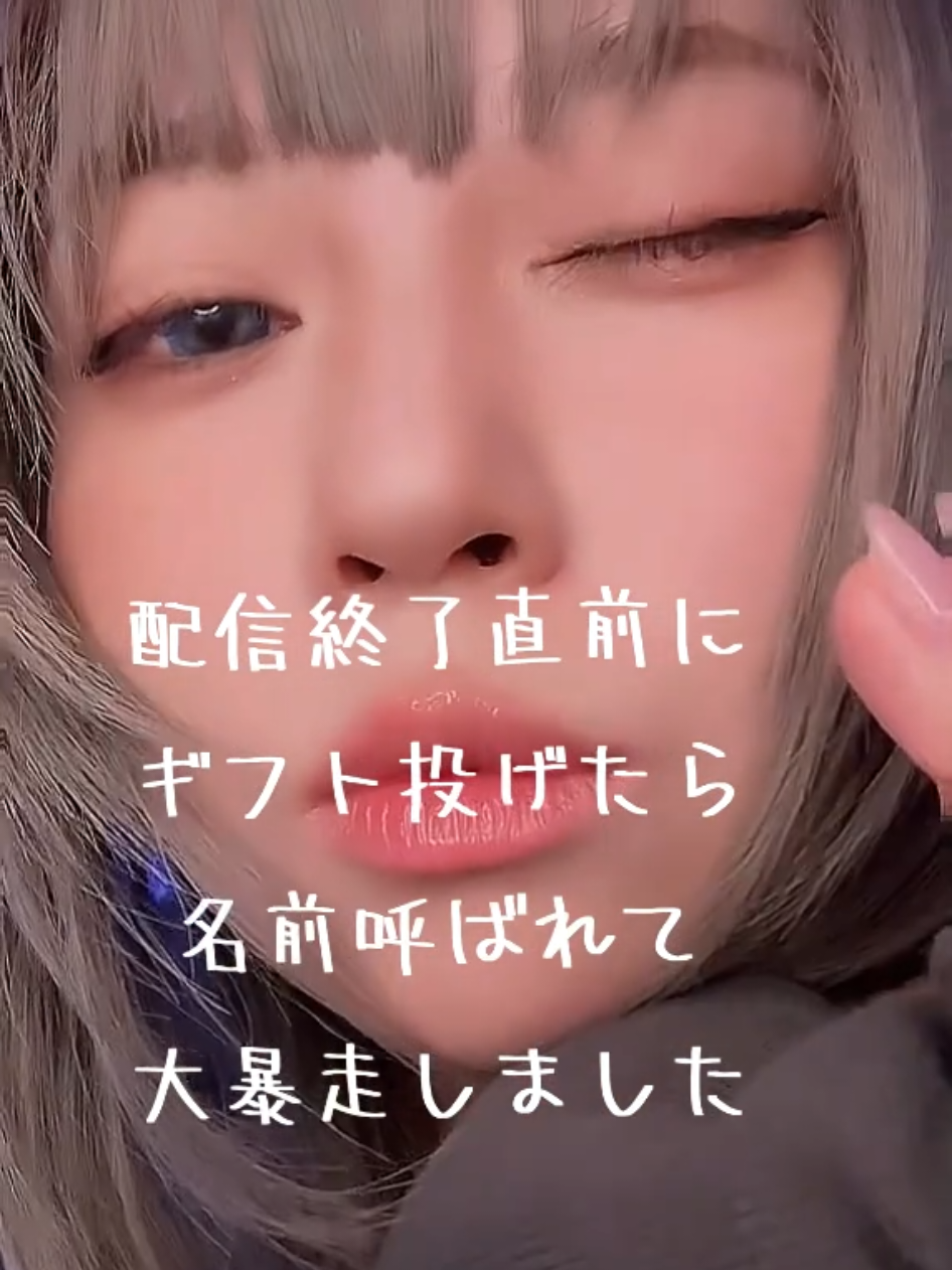 @やき