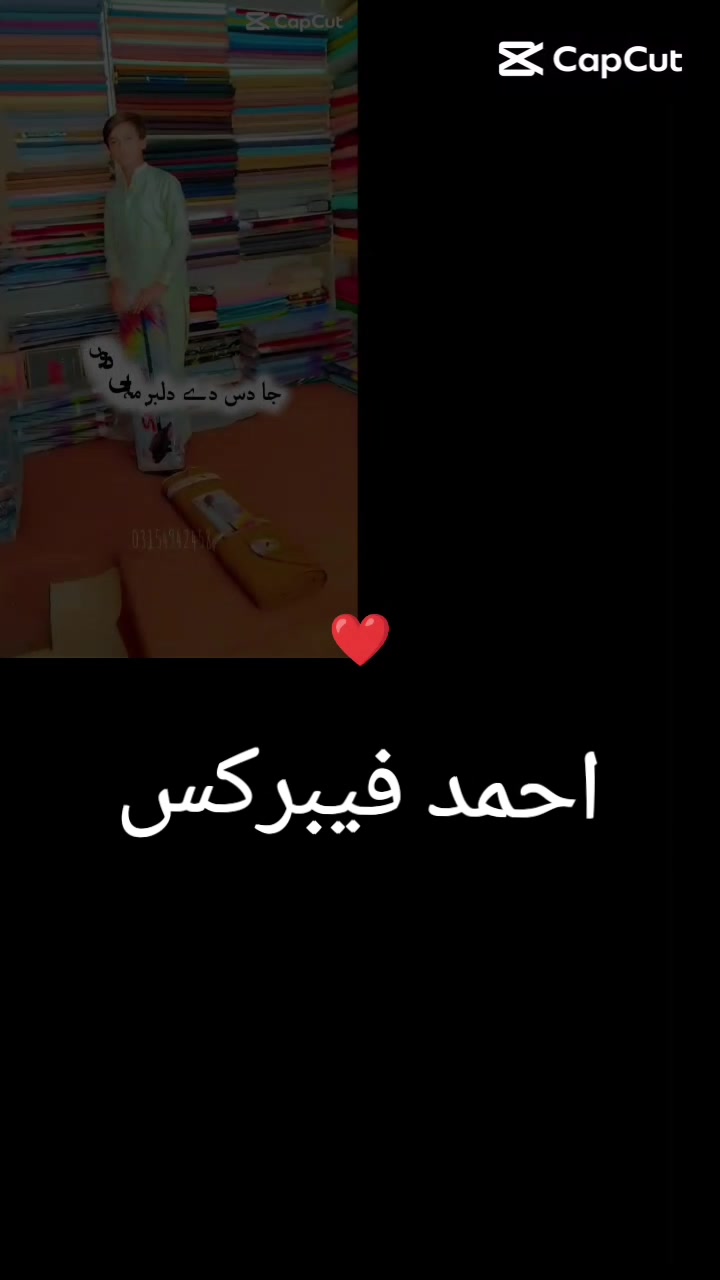 @M Faheem Ahmed