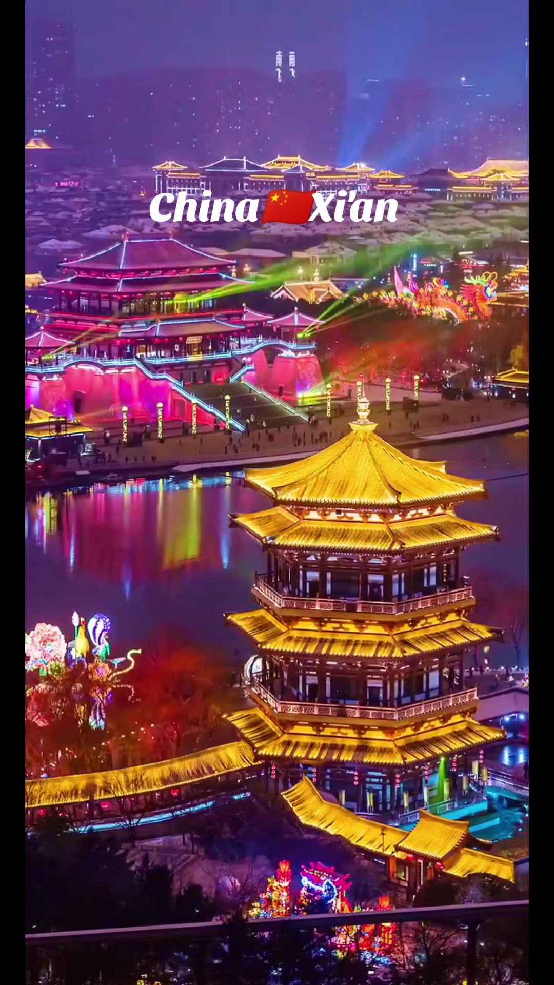 @中国旅游🇨🇳