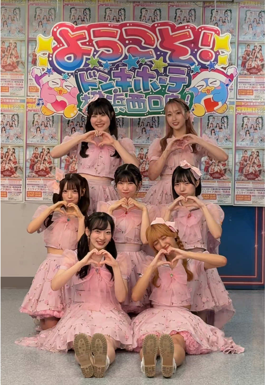 @【公式】東京CuteCute