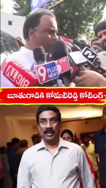 @karthik _komatireddy
