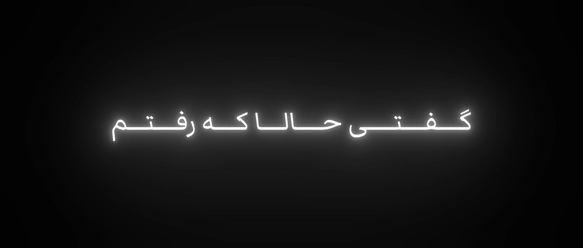 @𖦹°.٭𝐌𝐢𝐭𝐫𝐚°.٭𖦹