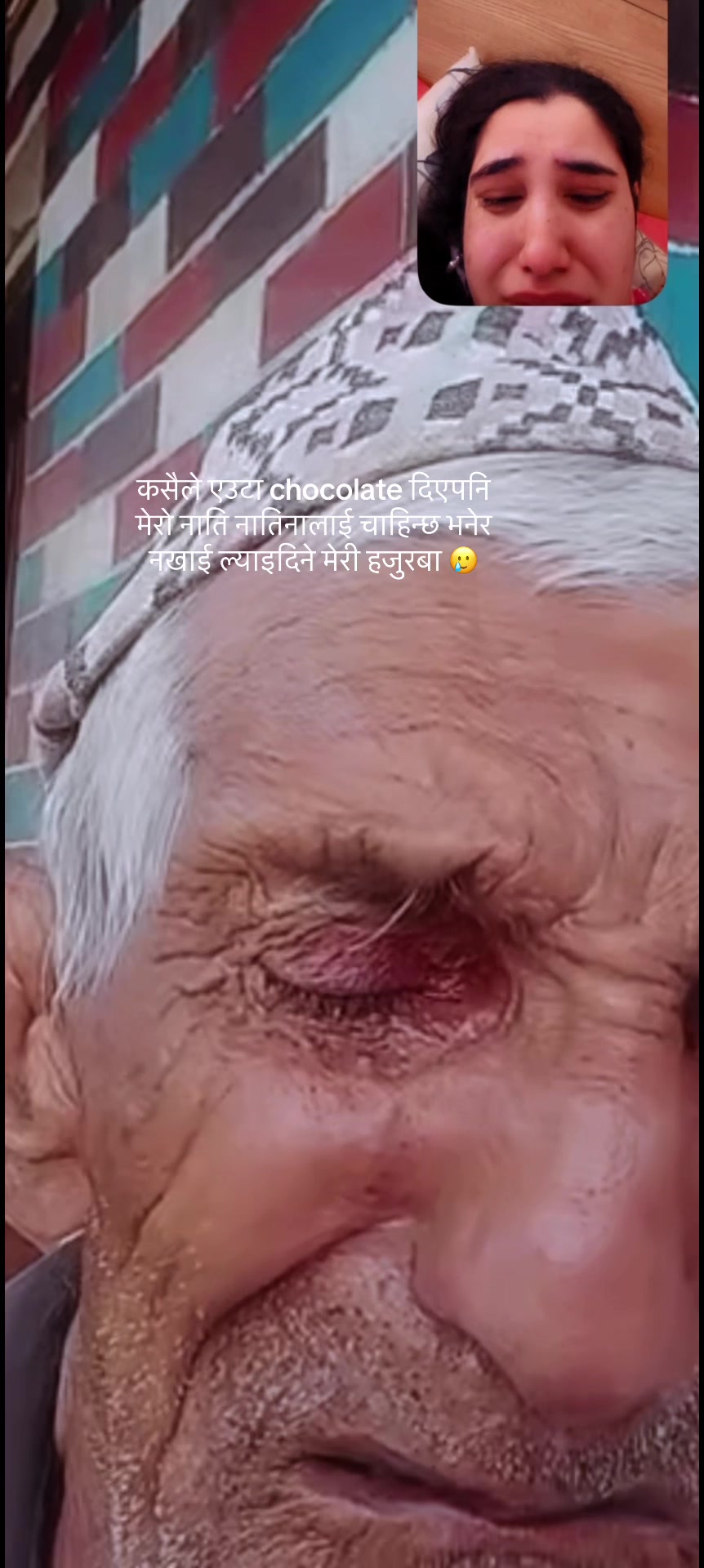 @Sushma Panta