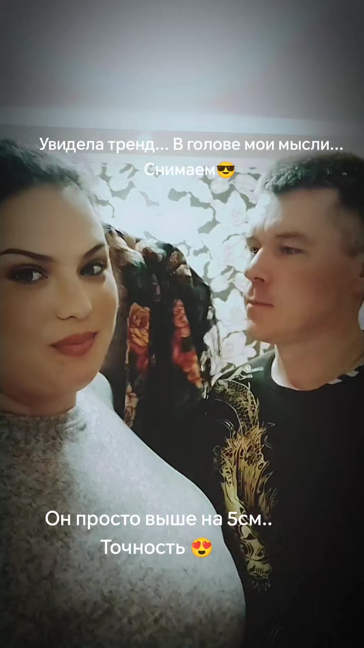 @Екатерина Сафина&hearts;️