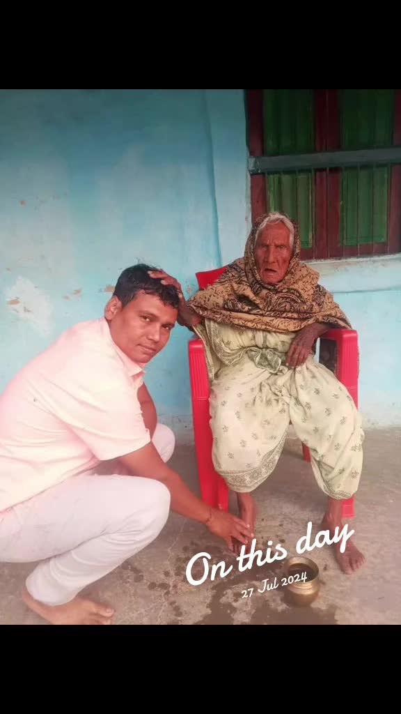 @Arun Yadav