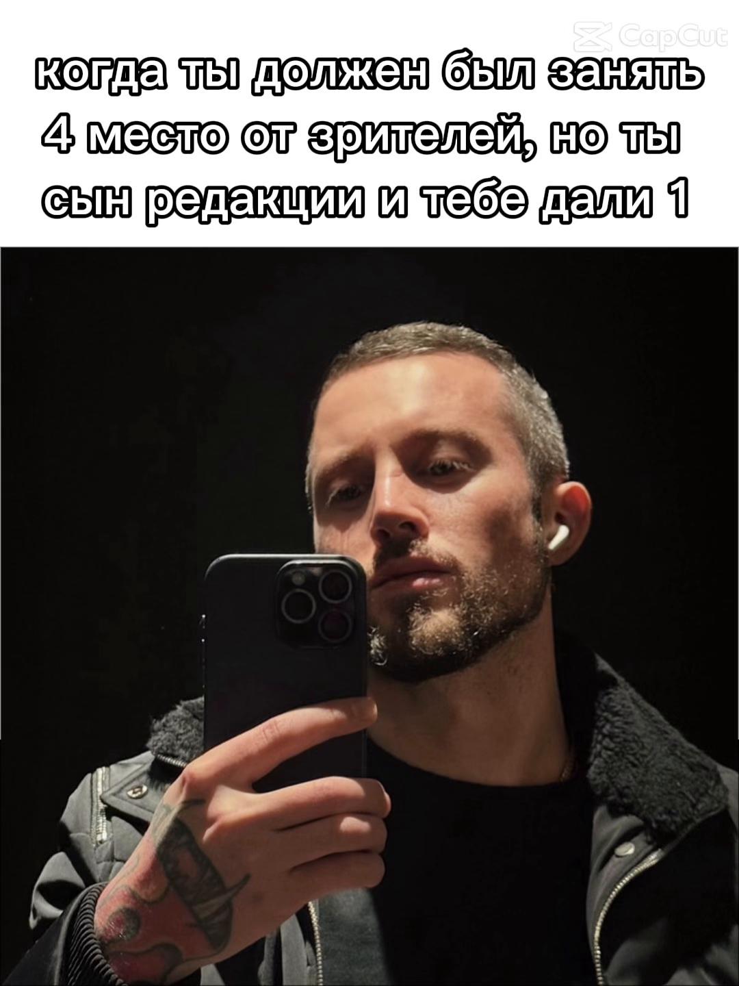 @ТГК: ПОДВАЛ ОЛЕГА