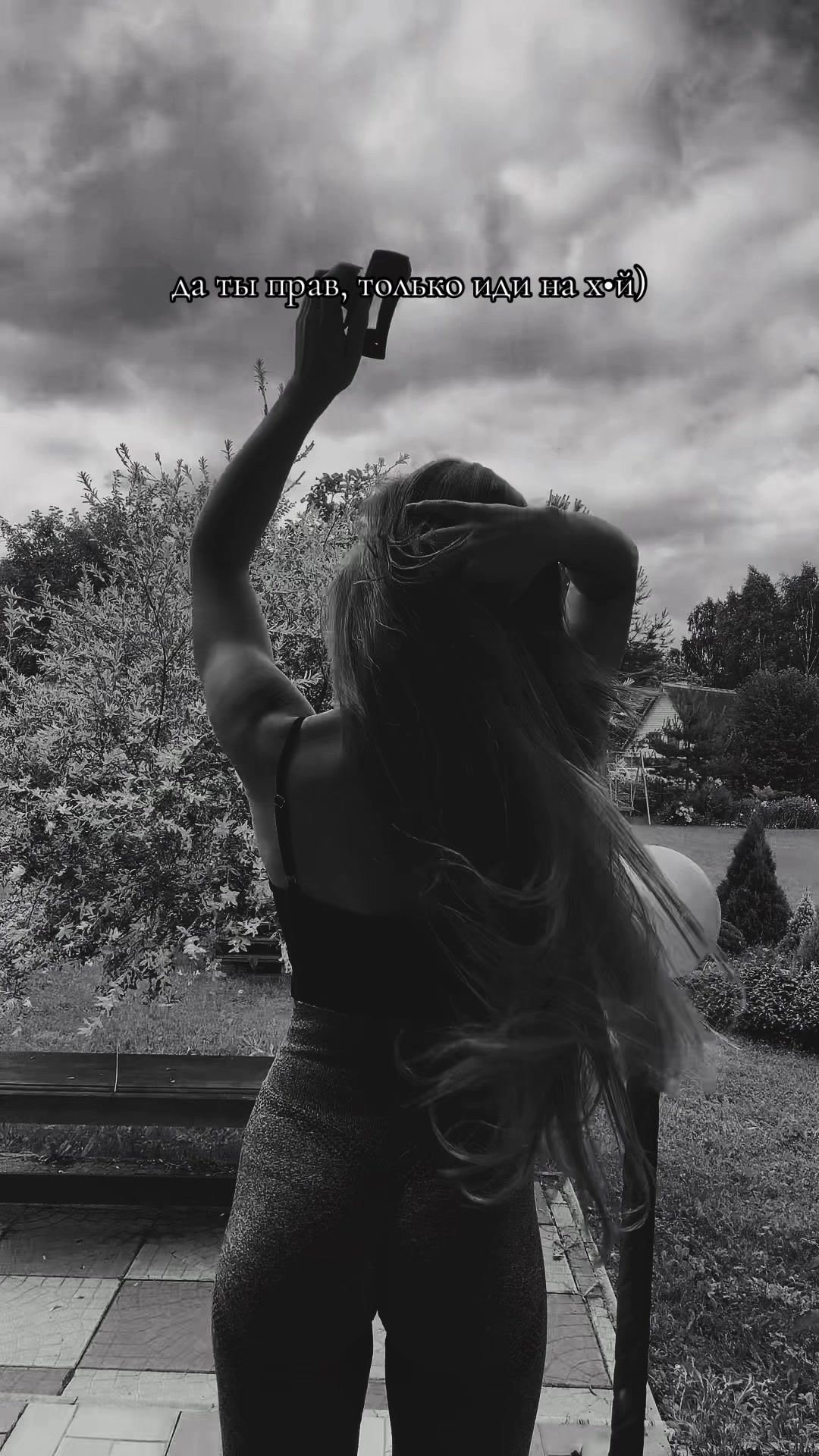 @EKATERINA