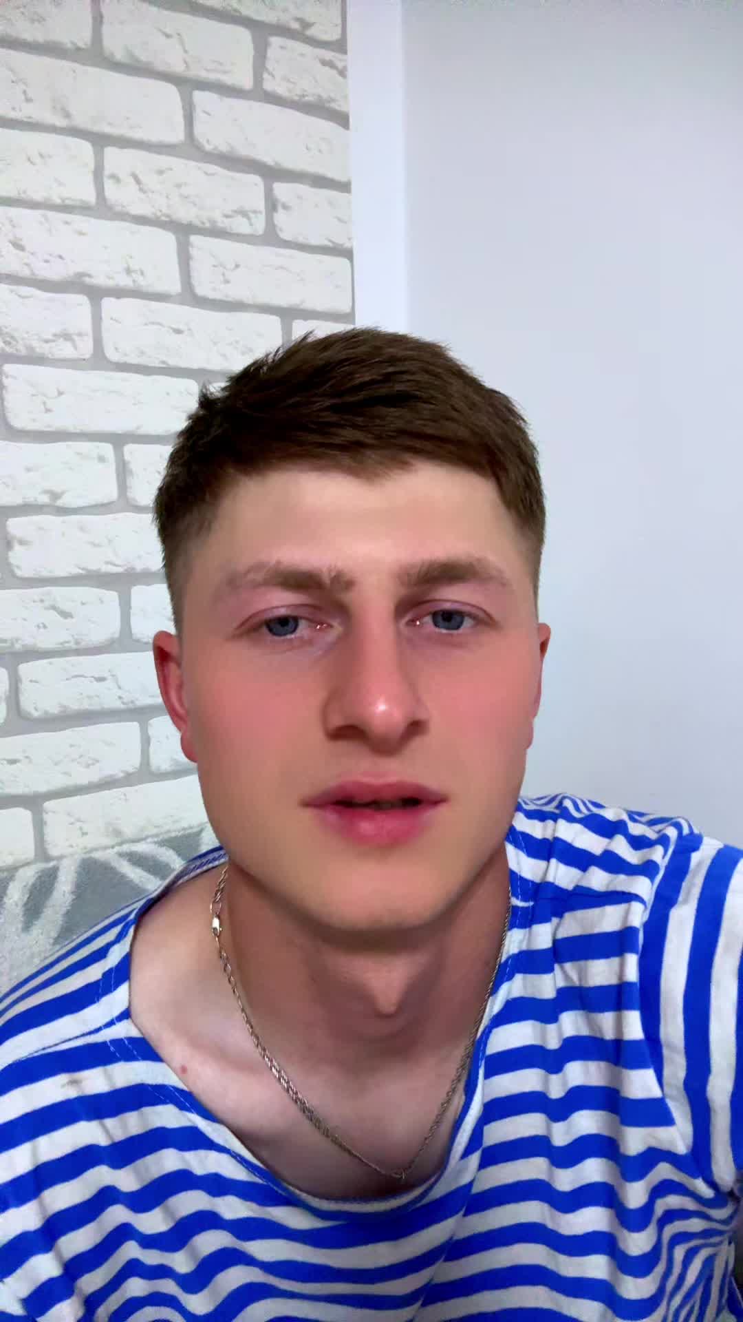 @тот самый