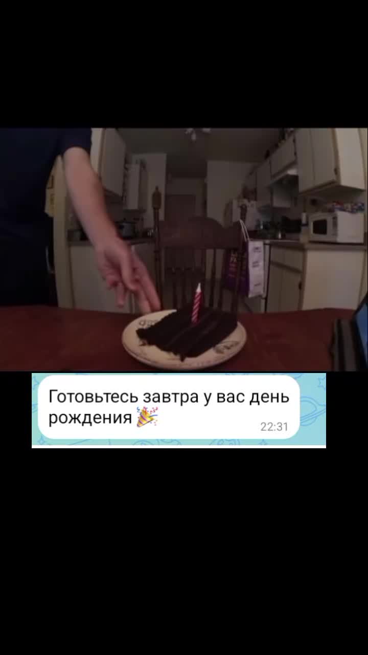 @Тинькофф