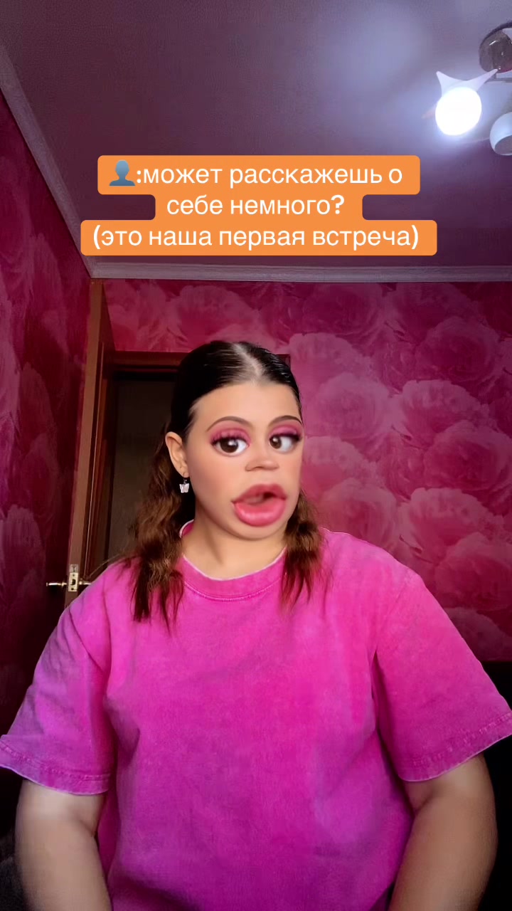 @🎀КАРИНЕЛЛА🎀