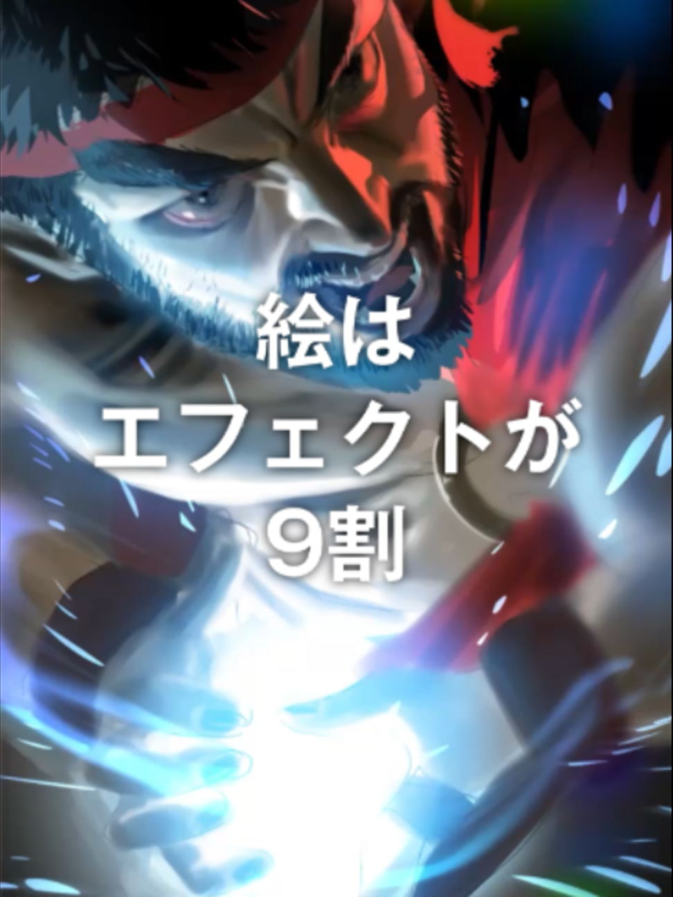 @めとろ