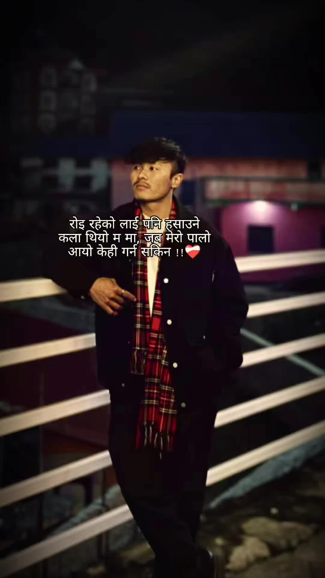 @सुमन दर्लामी मगर™️