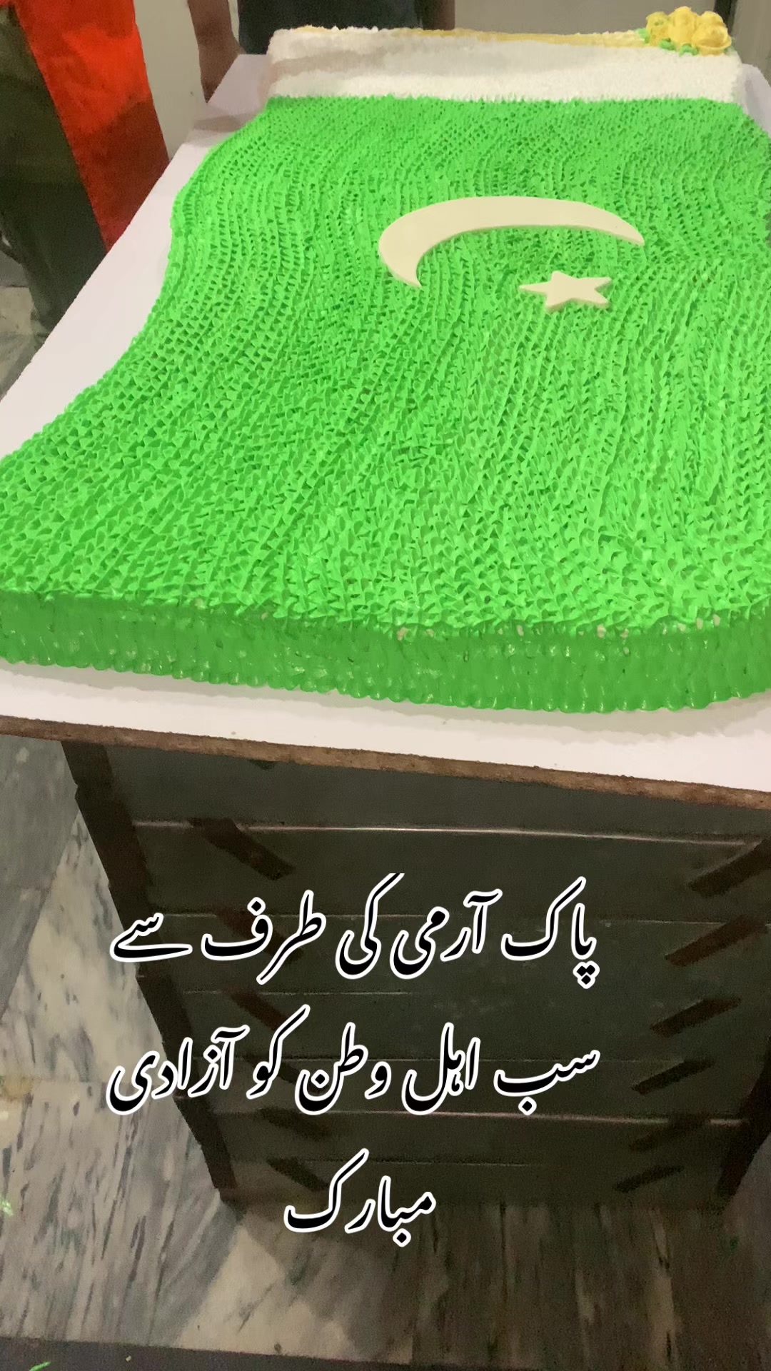 @foji sajjad