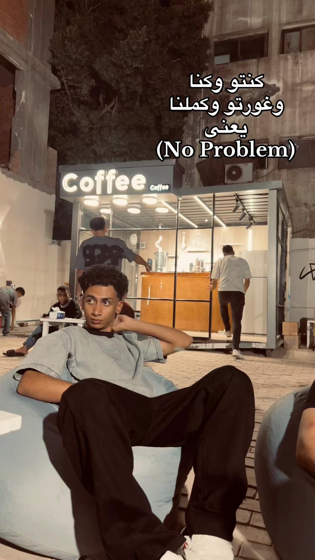 @▃▅▇█▓▒░ ★ , ﮼اللول﮼ ★░▒▓█▇▅▃