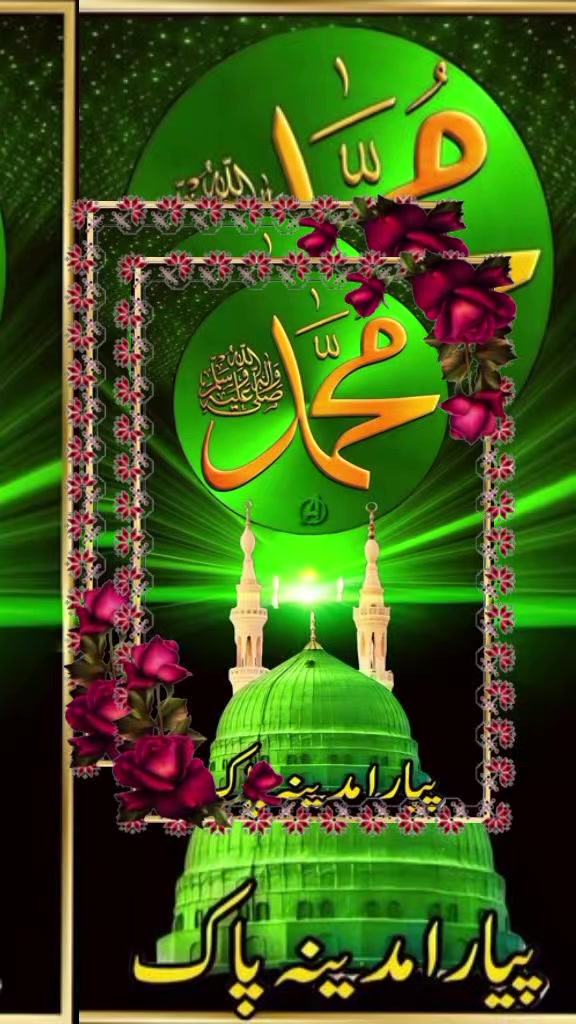 @✅Rukiya✅