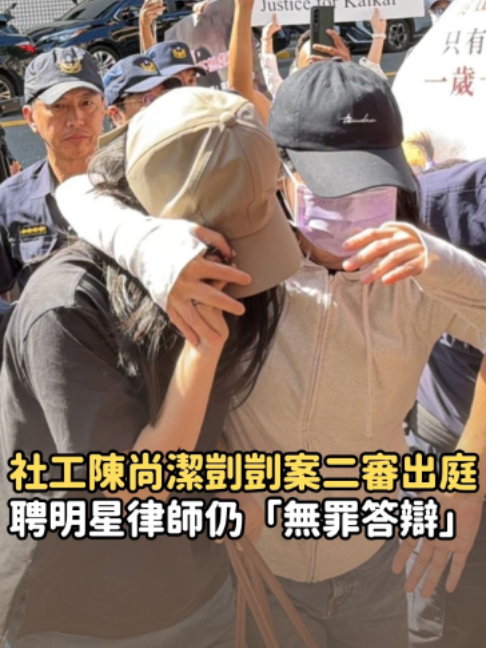 @知新聞