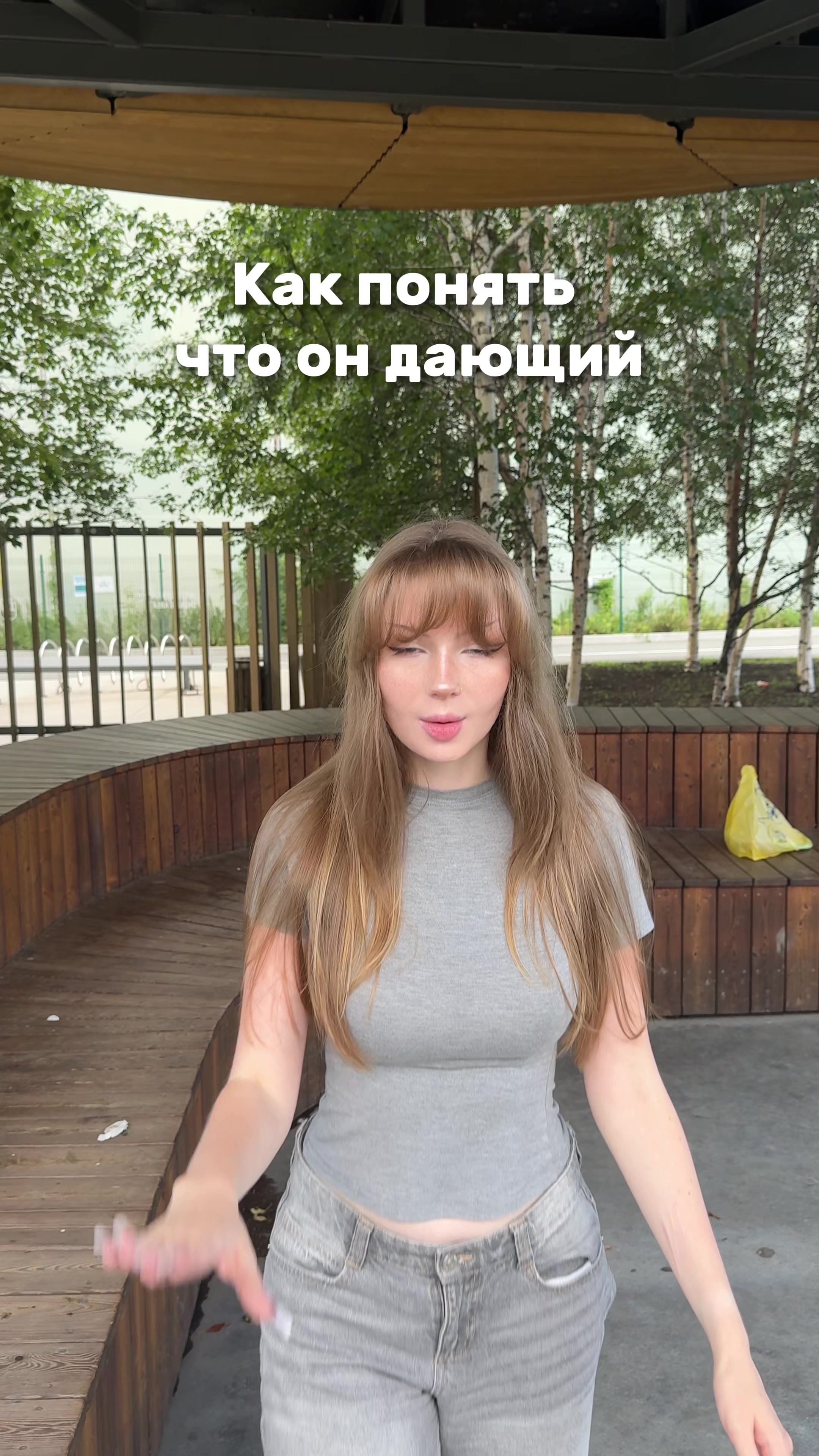 @Тгк: ddurneva