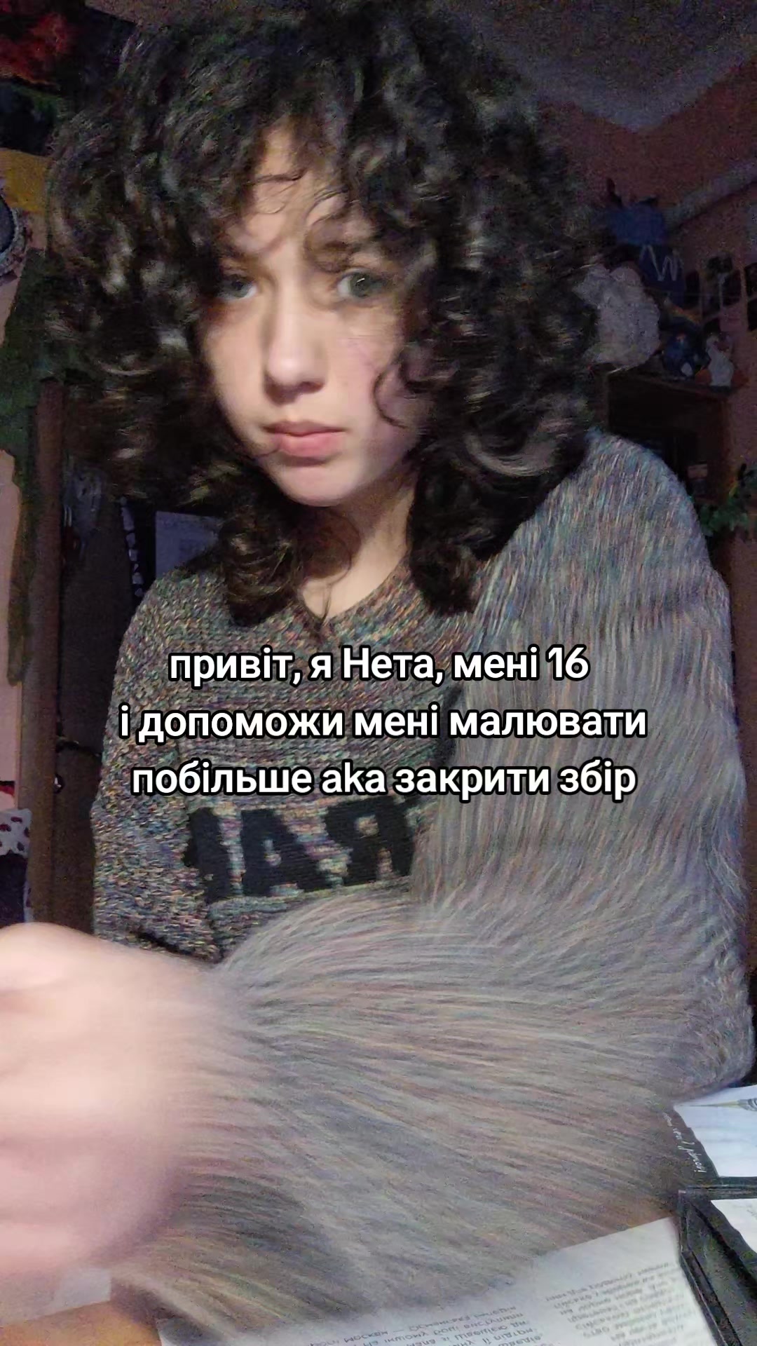 @ssbnlx [нета] 🧷