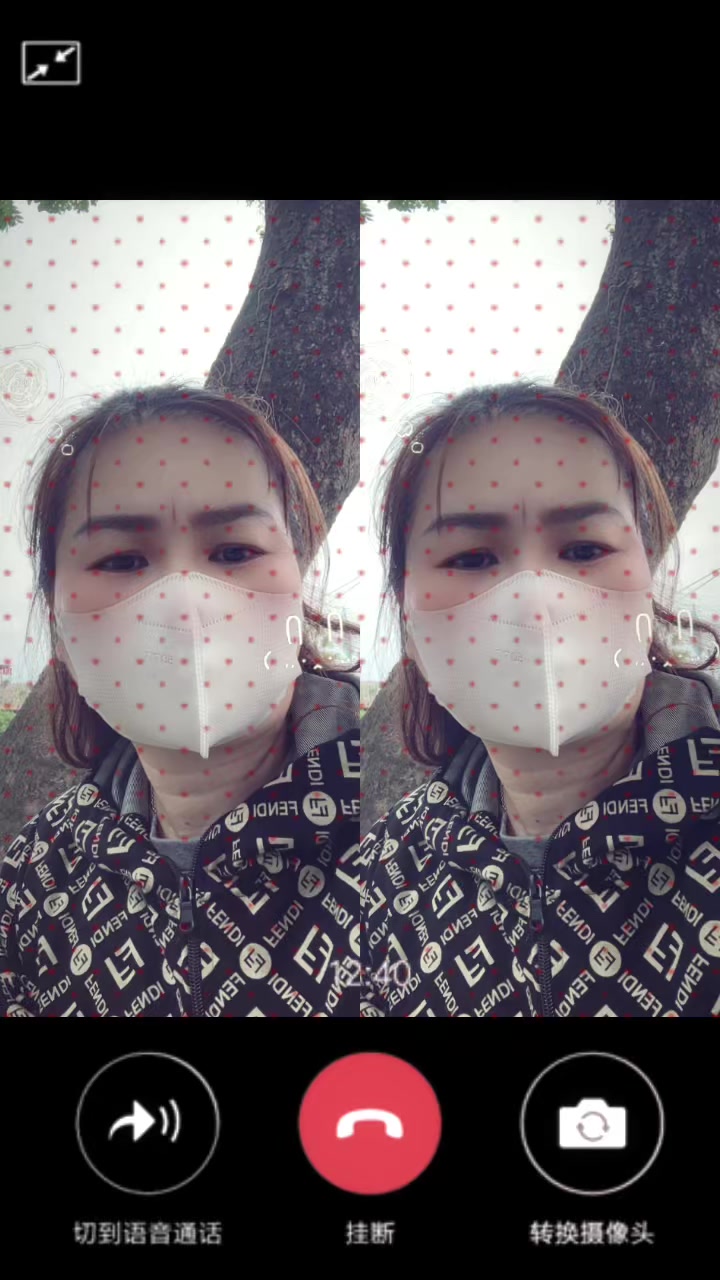 @Giang H&agrave; Thị