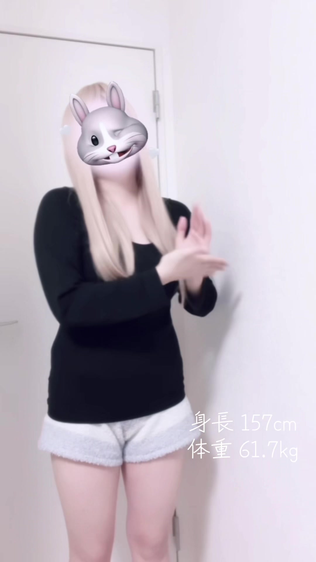 @恋